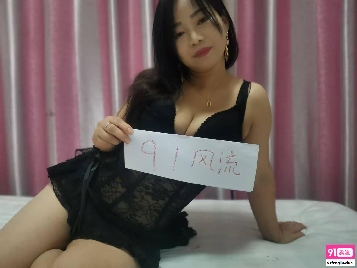 口活一级棒的小嫂子